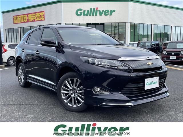 toyota harrier 2016 -TOYOTA--Harrier DBA-ZSU60W--ZSU60-0091503---TOYOTA--Harrier DBA-ZSU60W--ZSU60-0091503- image 1