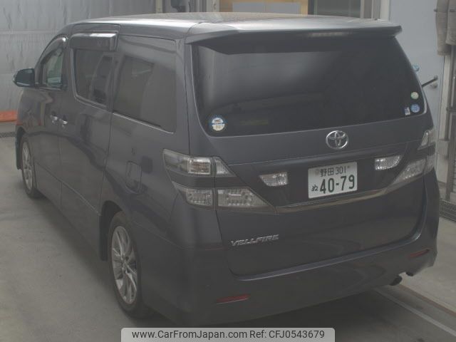 toyota vellfire 2010 -TOYOTA 【野田 301ﾇ4079】--Vellfire ANH20W-8134900---TOYOTA 【野田 301ﾇ4079】--Vellfire ANH20W-8134900- image 2