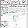 suzuki alto 2020 quick_quick_HA36S_HA36S-542252 image 21