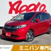 honda freed 2018 -HONDA--Freed DAA-GB7--GB7-1073109---HONDA--Freed DAA-GB7--GB7-1073109- image 1