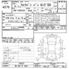 nissan caravan-van 2022 -NISSAN 【柏 400ｽ4331】--Caravan Van VR2E26-158327---NISSAN 【柏 400ｽ4331】--Caravan Van VR2E26-158327- image 3