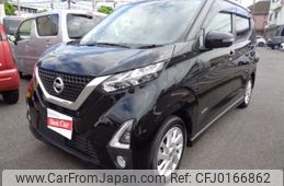 nissan dayz 2020 -NISSAN 【倉敷 580ﾕ5260】--DAYZ 5AA-B44W--B44W-0029390---NISSAN 【倉敷 580ﾕ5260】--DAYZ 5AA-B44W--B44W-0029390-