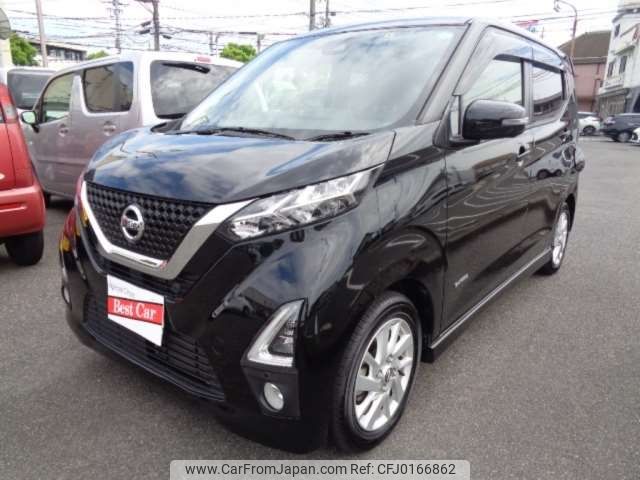 nissan dayz 2020 -NISSAN 【倉敷 580ﾕ5260】--DAYZ 5AA-B44W--B44W-0029390---NISSAN 【倉敷 580ﾕ5260】--DAYZ 5AA-B44W--B44W-0029390- image 1