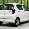 daihatsu mira-e-s 2020 CFJ1756081 image 17