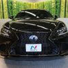 lexus ls 2018 CFJ7321585 image 14