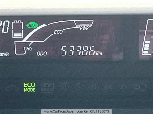 toyota aqua 2016 -TOYOTA--AQUA DAA-NHP10--NHP10-2561451---TOYOTA--AQUA DAA-NHP10--NHP10-2561451- image 2