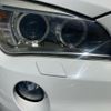 bmw x1 2015 CFJ1643839 image 9