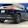 mercedes-benz gla-class 2020 -MERCEDES-BENZ--Benz GLA 3DA-247713M--W1N2477132J158551---MERCEDES-BENZ--Benz GLA 3DA-247713M--W1N2477132J158551- image 19