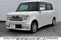 daihatsu move-conte 2012 -DAIHATSU--Move Conte DBA-L575S--L575S-0152406---DAIHATSU--Move Conte DBA-L575S--L575S-0152406-