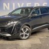 peugeot 5008 2021 quick_quick_P875G06_VF3M45GFUMS122772 image 9