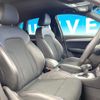 audi q3 2014 quick_quick_8UCCZF_WAUZZZ8U8ER113820 image 9