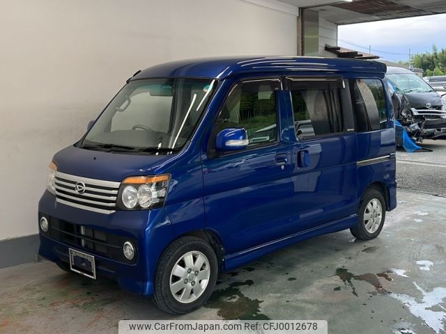 daihatsu atrai-wagon 2014 -DAIHATSU--Atrai Wagon S331G-0025741---DAIHATSU--Atrai Wagon S331G-0025741- image 1