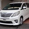 toyota alphard 2012 -TOYOTA--Alphard DBA-ANH20W--ANH20-8198222---TOYOTA--Alphard DBA-ANH20W--ANH20-8198222- image 5