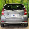 nissan note 2020 quick_quick_HE12_HE12-415427 image 16