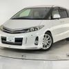 toyota estima-hybrid 2012 quick_quick_AHR20W_AHR20-7069198 image 2