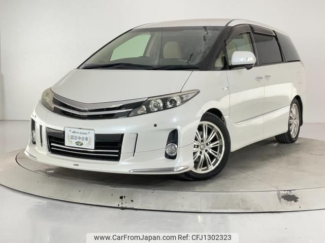 toyota estima-hybrid 2012 quick_quick_AHR20W_AHR20-7069198 image 2