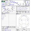 smart fortwo 2010 -SMART 【岡山 531ﾇ2738】--Smart Fortwo 451333--2K407394---SMART 【岡山 531ﾇ2738】--Smart Fortwo 451333--2K407394- image 3