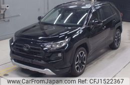 toyota rav4 2020 CFJ1522367