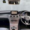 mercedes-benz c-class 2015 quick_quick_205042C_WDD2050422R055014 image 3