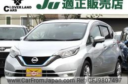 nissan note 2016 -NISSAN--Note HE12--017916---NISSAN--Note HE12--017916-