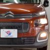 citroen berlingo 2021 CFJ1822908 image 20