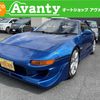 toyota mr2 1995 c943055cd04391c84b54d75bc0e92ae9 image 1