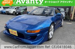 toyota mr2 1995 c943055cd04391c84b54d75bc0e92ae9