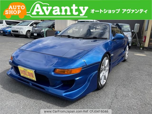 toyota mr2 1995 c943055cd04391c84b54d75bc0e92ae9 image 1