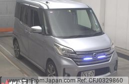 nissan dayz-roox 2015 -NISSAN--DAYZ Roox B21A-0189542---NISSAN--DAYZ Roox B21A-0189542-