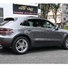 porsche macan 2014 quick_quick_ABA-95BCTM_WP1ZZZ95ZFLB63895 image 14