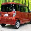 mitsubishi ek-space 2017 -MITSUBISHI--ek Space DBA-B11A--B11A-0208748---MITSUBISHI--ek Space DBA-B11A--B11A-0208748- image 16