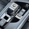nissan note 2024 -NISSAN--Note 6AA-E13--E13-283793---NISSAN--Note 6AA-E13--E13-283793- image 23