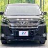 toyota vellfire 2017 -TOYOTA--Vellfire DBA-AGH30W--AGH30-0151025---TOYOTA--Vellfire DBA-AGH30W--AGH30-0151025- image 16