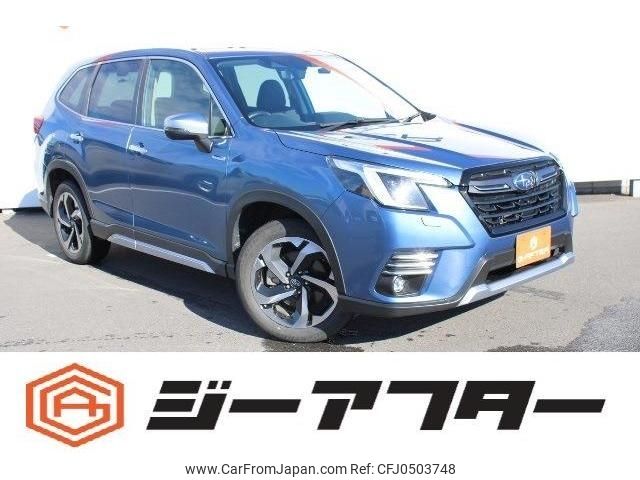 subaru forester 2023 -SUBARU--Forester 5AA-SKE--SKE-107353---SUBARU--Forester 5AA-SKE--SKE-107353- image 1