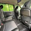 nissan serena 2020 quick_quick_HFC27_HFC27-078394 image 9