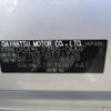 daihatsu mira 2014 -DAIHATSU--Mira DBA-L275S--L275S-0171726---DAIHATSU--Mira DBA-L275S--L275S-0171726- image 8