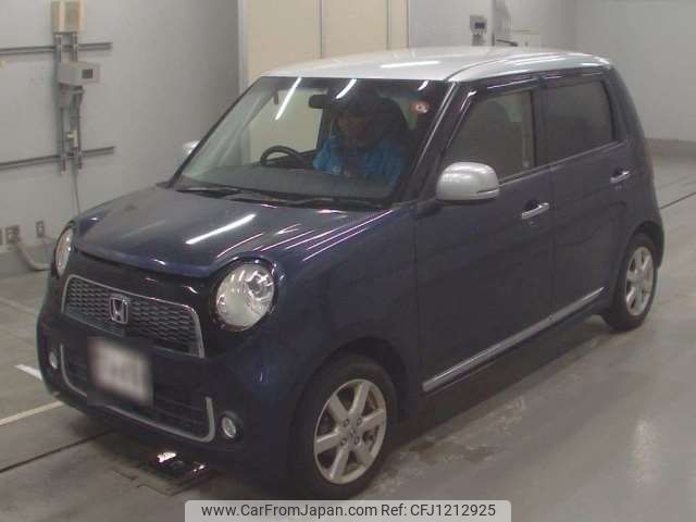 honda n-one 2014 -HONDA--N ONE DBA-JG1--JG1-1089545---HONDA--N ONE DBA-JG1--JG1-1089545- image 1