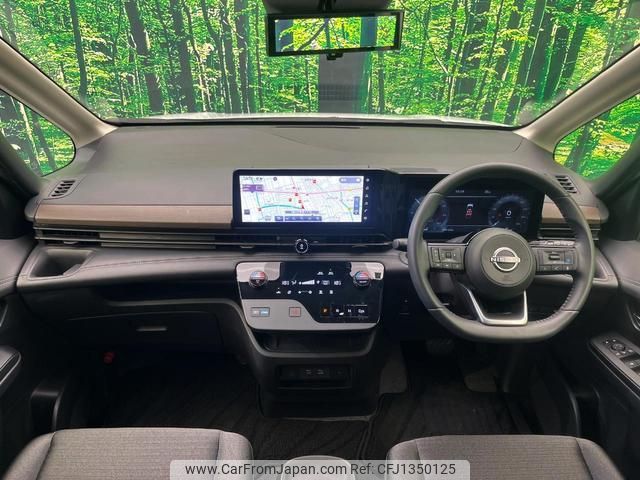 nissan serena 2023 quick_quick_GFC28_GFC28-008391 image 2