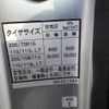 mitsubishi-fuso canter 2020 GOO_NET_EXCHANGE_0704331A30250710W002 image 39
