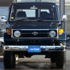 toyota landcruiser-70 1998 GOO_NET_EXCHANGE_0903548A30211211W002 image 6