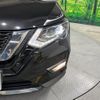 nissan x-trail 2019 quick_quick_T32_T32-543250 image 12