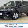 toyota harrier 2019 -TOYOTA--Harrier DBA-ZSU60W--ZSU60-0171335---TOYOTA--Harrier DBA-ZSU60W--ZSU60-0171335- image 1