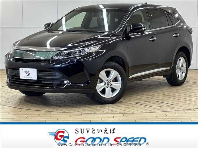 toyota harrier 2019 -TOYOTA--Harrier DBA-ZSU60W--ZSU60-0171335---TOYOTA--Harrier DBA-ZSU60W--ZSU60-0171335- image 1