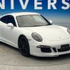 porsche 911 2015 -PORSCHE--Porsche 911 ABA-991MA103--WP0ZZZ99ZGS111216---PORSCHE--Porsche 911 ABA-991MA103--WP0ZZZ99ZGS111216- image 9