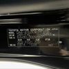 toyota alphard 2015 CFJ1639707 image 31