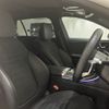 mercedes-benz c-class-station-wagon 2022 -MERCEDES-BENZ--Benz C Class Wagon 3CA-206204C--W1K2062042F084053---MERCEDES-BENZ--Benz C Class Wagon 3CA-206204C--W1K2062042F084053- image 16