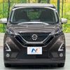 nissan dayz 2019 -NISSAN--DAYZ 5AA-B44W--B44W-0021764---NISSAN--DAYZ 5AA-B44W--B44W-0021764- image 15