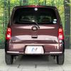 daihatsu mira-cocoa 2010 -DAIHATSU--Mira Cocoa DBA-L675S--L675S-0019595---DAIHATSU--Mira Cocoa DBA-L675S--L675S-0019595- image 16