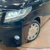 toyota vellfire 2017 -TOYOTA--Vellfire DAA-AYH30W--AYH30-0050125---TOYOTA--Vellfire DAA-AYH30W--AYH30-0050125- image 13