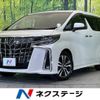 toyota alphard 2018 -TOYOTA--Alphard DBA-AGH30W--AGH30-0226708---TOYOTA--Alphard DBA-AGH30W--AGH30-0226708- image 1